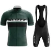 Sets 2024 Scott Cycling Jersey Set Short Sleeve for Men's AntiUV Bike Cycling Jersey Set Bicycle Pro Team Summer Cycling Clothing