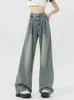 Kvinnors jeans höga midja hiphop kvinnor jeans denim byxor strtwear amerikansk fit benlängd alla matchar raka koreanska modebyxor y240422