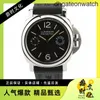الساعات المصممة الراقية لـ Peneraa Up Series Precision Steel Watch Mens Watch Pam00590 Original 1: 1 مع شعار حقيقي ومربع