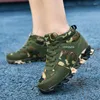 Casual Shoes Women's Camo Running Sneakers - Lightweight Breathable Durable Weave Fashionable Lace-up Design For Outdoor Activities