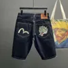 2023 Moling Fushen Denim Small M Shorts, Summer Casual Embroidered Men's Straight Tube Loose Fit, Size 5 738028