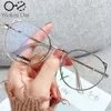 Solglasögon 2024 Nära glasögon Kvinnor Söta kattörör Myopia Student Datorguggles Anti Blue Light Alloy Metal Frame Gelglas