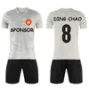 Fans Tops Tees sublimado nuevo estilo en blanco Nombre y número de fútbol Jersey Kids School Football Uniforme Y240423