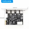 Cards PCIE 1X 4 PORT USB3.0 5 Гбит / с PCI Express Advance Adapter Card Card с 4PIN Power Connector USB 3.0 Hub Chipset через VL805