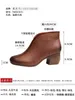Buty oryginalne skórzane kobiety zarabiające kostki buty buty marka 2024 Blue retro sprzedaż ręcznie robiona