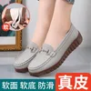 Casual Shoes Women's Luxury Flat Ballet Dance Leather Breatble Boat White