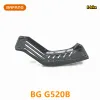 Accessoires Ebike Bafang M500/M600 Motorwachtplaat Beschermingsschaal Motor Guardplaat G520/G521 Baffle