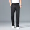 Men's Pants Men Black Navy Blue Gray Straight Pant Smart Casual Trousers With Adjustable Drawstring Elastic Waist Design Male Wear