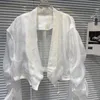 Kvinnorjackor 2024 Summer Thin Coat for Women Threaded Drawstring Solid Color Spun Glass Mesh Sunscreen Short Jacket Female Street Top