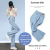 Women's Jeans Ice Silk Jeans for Women 2023 New Summer High Waist Slim Straight Wide Leg Pants Korean Ladies Casual Loose Denim Trousers Y240422