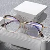 Lunettes de soleil Frames Fashion Femmes Cédynamistes Metal Spring Jame Colorful Anti Blue Light Tr90 MYOPIA LOCESSES FEMME PLUS