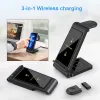 充電器15w 3 in 1 iPhoneの高速ワイヤレス充電器14 13 12 11 Pro Max Wireless Charging Dock Stand for Apple Watch 7 SE Airpods Pro