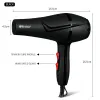 Dryer 2200w Household Hair Dryer High Power Professional Hair Styling Haircut Tool Anion Fan Blow Dryer Travel Electric Hair Dryer New