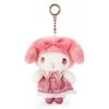 Huile de clés en peluche Kt Star Night Sorcerer Series Komi Melody Laurel Dog P Pendant Keychain Gift Cute Drop Liviling Toys Toys Guffred Ani Dhcgr