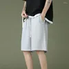 Shorts para hombres 2024 Moda coreana Color sólido Summer Summer Boys Versátil