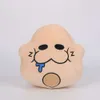 Newstar Hot-Selling Super Bryson Plushie Yellow Hair Boy Game PERIPERAL DOLL Födelsedagspresent Plush Toy