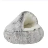 Mats Cat Nest Accessoires Round Cats chauds lit Produits pour animaux