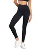 Actieve broek nclagen lycra fitness dames hoge taille sport panty's running yoga leggings gym training sexy ademende broek