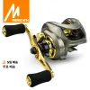 Аксессуары Meredith Brand CR03 серия Baitcasting Fishing Reel 6.3: 1 Ultralinght 200g Max Drag Power 18 фунт long Casting