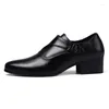 Chaussures habillées de 5 cm / 7 cm de haut pour hommes hauts pour hommes en cuir commercial avec boucle oxford tailles surélevées 38-44