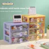 Bins Desktop Storage Box Kawai Sortegamento Accessori per capelli Cabinetti Accessori per studente Penneta Pencil Case Office Organizzatore