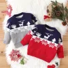 Sweaters PatPat Christmas Knit Sweater Sweatshirt New Born Baby Boys Clothing Newborn Girl Autumn Deer Snowflake Knitted Longsleeve