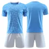 Футбол 2021 мужской взрослый детский футбольный футбольный футбольный футбольный футбольный футбольный футбол для рубашки майки на заказ спортивной тренировки