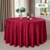 テーブルクロスA172TABLECLOTH Large Round Restaurant El_Wedding Banquet Tablecloth Wellington Jacquard_TableCloth