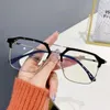 Lunettes de soleil Luxury Double faisceau moins verres pour hommes Femmes Femmes anti-bleu Lumière Myopie Cédaclâches prescription finie à la mode près des lunettes de vue