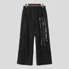Men's Pants INCERUN Men Mesh Patchwork Printing Elastic Waist Loose Casual Wide Leg Streetwear 2024 Personality Trousers