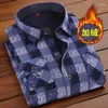 Men's Dress Shirts Autumn Winter Plush Warm Long Sleeve Plaid Shirt Luxury Fashion Slim Elegant Social And Blouses Formal Clothing