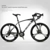 Fietsen Mountiaanse fiets 26 inch Road Bicycle High Carbon Steel Frame 27 Speed Integrated Wheel Disc Brake Racing Mountain Bicycle Y240423