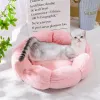 Mattor katt säng liten hund säng rund plysch varm kattunge säng bo med antislip botten mjuk varm kudde valp kattunge komfort sovmatta