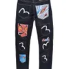 Loose Straight Jacquard Fushen Casual Fashion Brand Jeans Pocket New Handsome And Personalized Embroidered Pants 747556