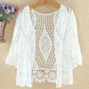 Women's Knits 2024 Women Flare Long Sleeve Shrug Cardigan Hollow Out Crochet Knitted Open Front Sheer Lace Cover Up Sweater Loose Outwear