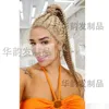 Lace Wig Dames Long Hair Synthetische vezelhoofdband acht Braid Braid I51D