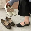 Casual Shoes Women's Flats Mary Janes Square Toe Boat Retro Leather for Female Ladies Spring Autumn 1281n
