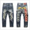 Fu shen trendy personalisierte Männer vielseitige Mikro -Lein -Jeans mit großen M -gedruckten Graffiti -gestickten langen Hosen in Originalfarbe 357175