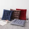 Cuscino cuscinetto colorato per sedili grossi sedili in ufficio sedia da pranzo cucina da cucina quadrata eco-compatibile te tessile