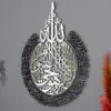 Odzież 30x23cm Islamska sztuka ścienna arabska kaligrafia Ramadan 3D Acryl Mirror Walka naklejka muzułmańska dekoracja domu do domu