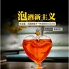 Exquisite Fashion 1000ml HeartShaped Wine Bottle Sealed Whiskey Vodka Sake Shochu Decanter Decoration Hip Flask Gift Jug 240420