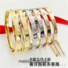 High End jewelry bangles for Carter womens Bracelet fashion popular personality rose gold five ten diamond bracelet ring men and women Original 1:1 With Real Logo