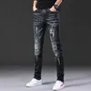 2024 Trendy Distressed Jeans Korean Version Slim Fit Patch Leggings Casual Mens Pants