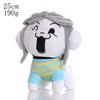 ألعاب Centaur Centaur Plush Plush لشركاء ألعاب الأطفال هدايا عيد الحب لصديقات الديكور المنزل