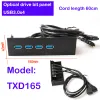 Cards 5.25" Optical Drive Front Panel PC USB Type c HUB Auido Mic Connector Adapter Plug play Cable for Desktop Chassis Computer Case