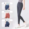 Lulemen tops pantaloncini Juyi Tangs Nuovo filo di imbarazzo che solleva l'anca asciugatura rapida fitness Outwear Outwear High Waist Hip Hip Nude Nude Pantaloni da yoga femminile