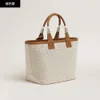 Tax Included 24 Spring/Summer Women's Handbag H083611ckae Original Quality