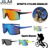 Accessories JSJM New Cycling Sunglasses Outdoor Sports Windproof Dustproof Goggles Camping Climbing Fishing Glasses Mountain Bike Eyewear