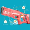 Les jouets électriques sur le pistolet d'eau éclatent les enfants à haute pression forte énergie eau automatique pulvérisation d'eau enfant pistolet jouet 240412