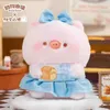 Blind Box Sweet Treasure Piggy Bakery Série Blind Box Toys Anime Action Figures Doll Kawaii Gift Gift Surprise Mystery Boxes Y240422